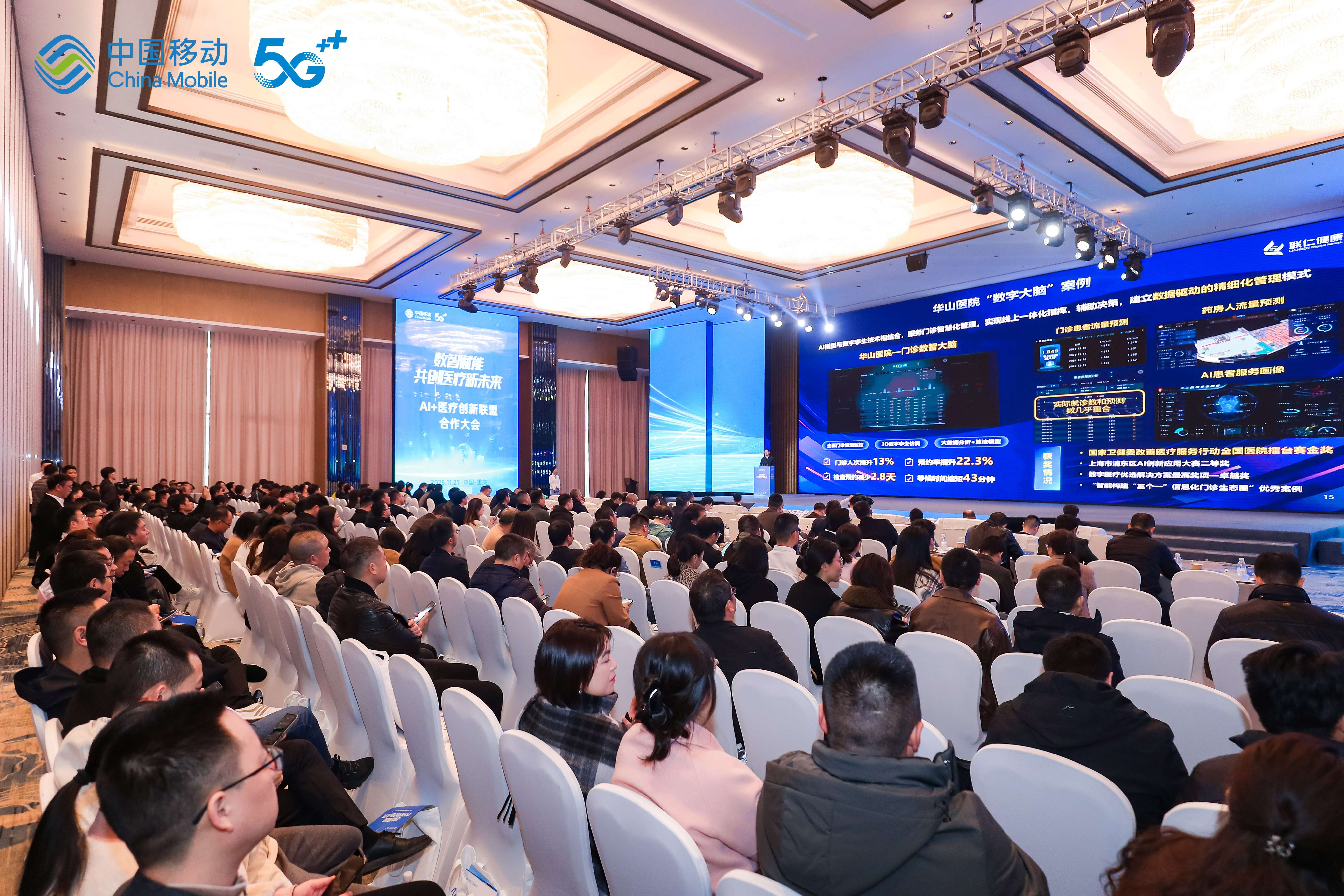 images/2025/11/24/135939250.jpg 圖片2(1).jpg