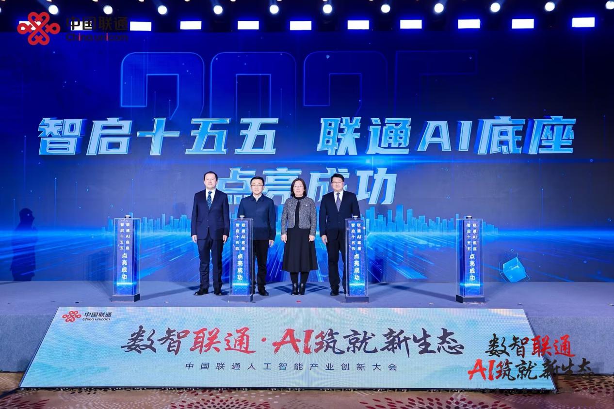 images/2025/12/12/103729940.jpg 圖片2.jpg